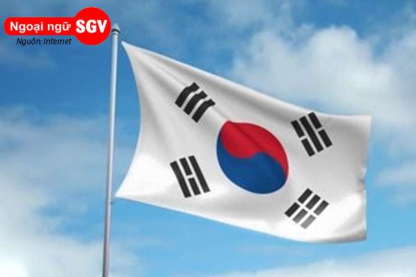 Quốc kỳ của Hàn Quốc