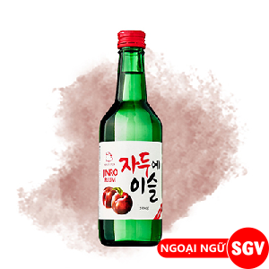 rượu soju làm từ gì, ngoại ngữ SGV