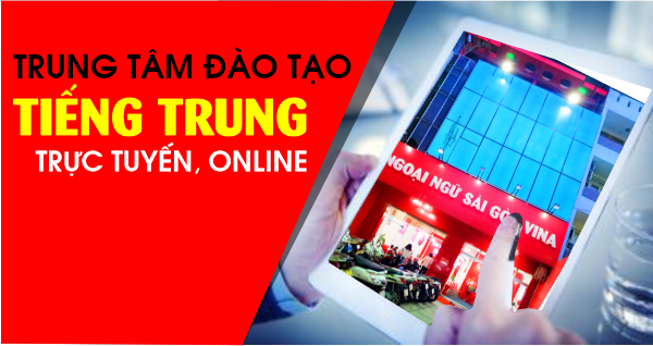 SGV, Trung tâm dạy tiếng Trung trực tuyến, online