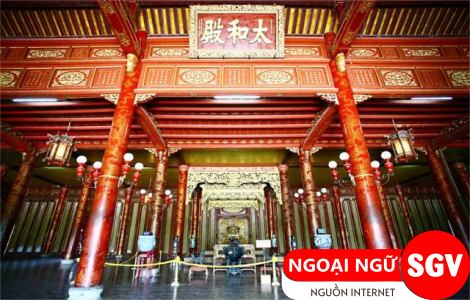 Thái Hòa điện tiếng Trung là gì, SGV