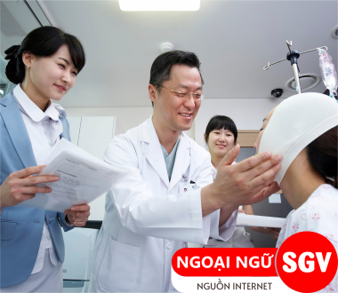 SGV, thẩm mỹ tiếng Hàn là gì