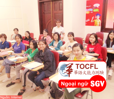 SGV,  thang điểm TOCFL dành cho du học sinh