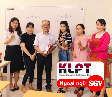 SGV, Thang điểm và cấp độ thi KLPT