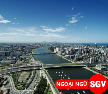 SGV, Thành phố Niigata ở Nhật