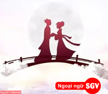 SGV, Thất tịch là gì