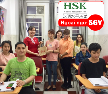 SGV, Thi HSK sau bao lâu thì có bằng