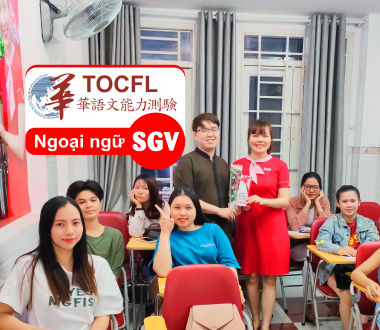 SGV, Thi TOCFL bao nhiêu tiền