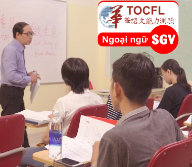 SGV, Thi TOCFL để làm gì