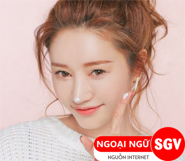 Ngoại ngữ SGV, thuốc trị sẹo tiếng Nhật là gì