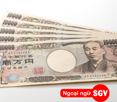 SGV, Tiền thù lao tiếng Nhật là gì