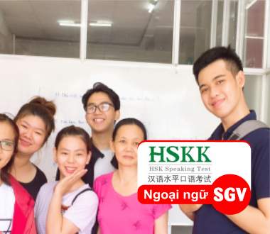 Sài Gòn Vina, tìm hiểu về HSKK cao cấp, hsk cấp 5 và cấp 6, thi nói tiếng Trung