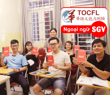 SGV, TOCFL Band A cấp 2