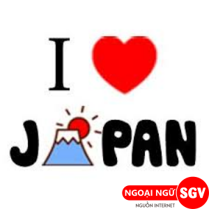 Tôi yêu Nhật Bản tiếng Nhật là gì