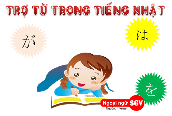 Trợ từ mang ý nghĩa liệt kê Tiếng Nhật