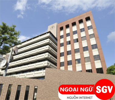 SGV, trường đại học ngoại ngữ Kyoto
