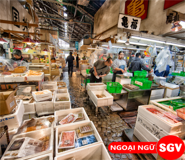 SGV, tsukiji là gì