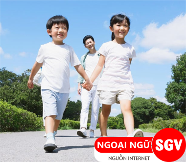 SGV, Tuổi thơ tiếng Nhật là gì