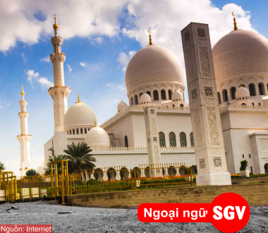 SGV, UAE là gì