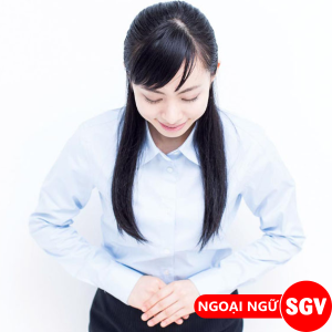 Xin chào tiếng Nhật phiên âm, ngoại ngữ SGV.