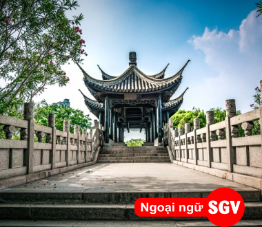 SGV, Xin visa Trung Quốc tự túc